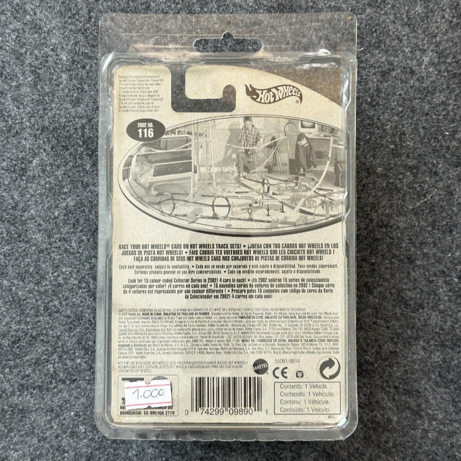 Hot Wheels 2002 '71 Plymouth GTX (2001)