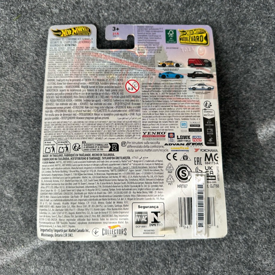 Hot Wheels MBK Van Advan Boulevard Premium (2020)