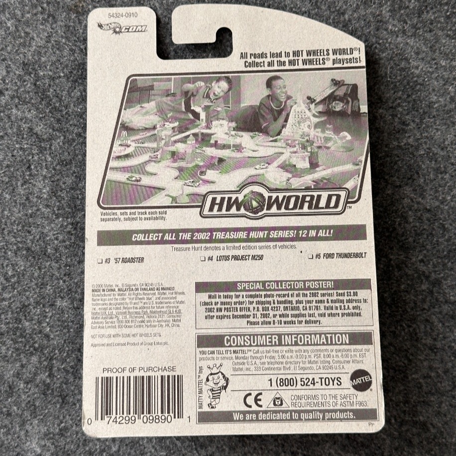 Hot Wheels Treasure Hunt Lotus Project M250 STH (2000)