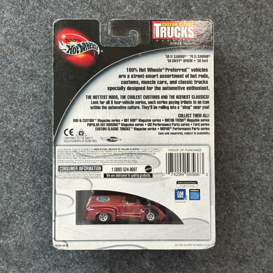 Hot Wheels 100% Petersen's Custom Classic Trucks Magazine Series '56 Ford Panel Truck (200