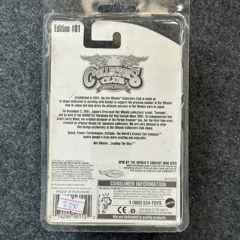 Hot Wheels Japan Collectors Club Edition #1 Purple Passion Limited Edition (2001)