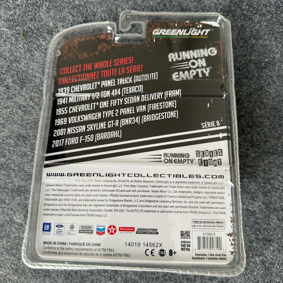 Greenlight 2001 Nissan Skyline GTR R34 1:64 (2019)