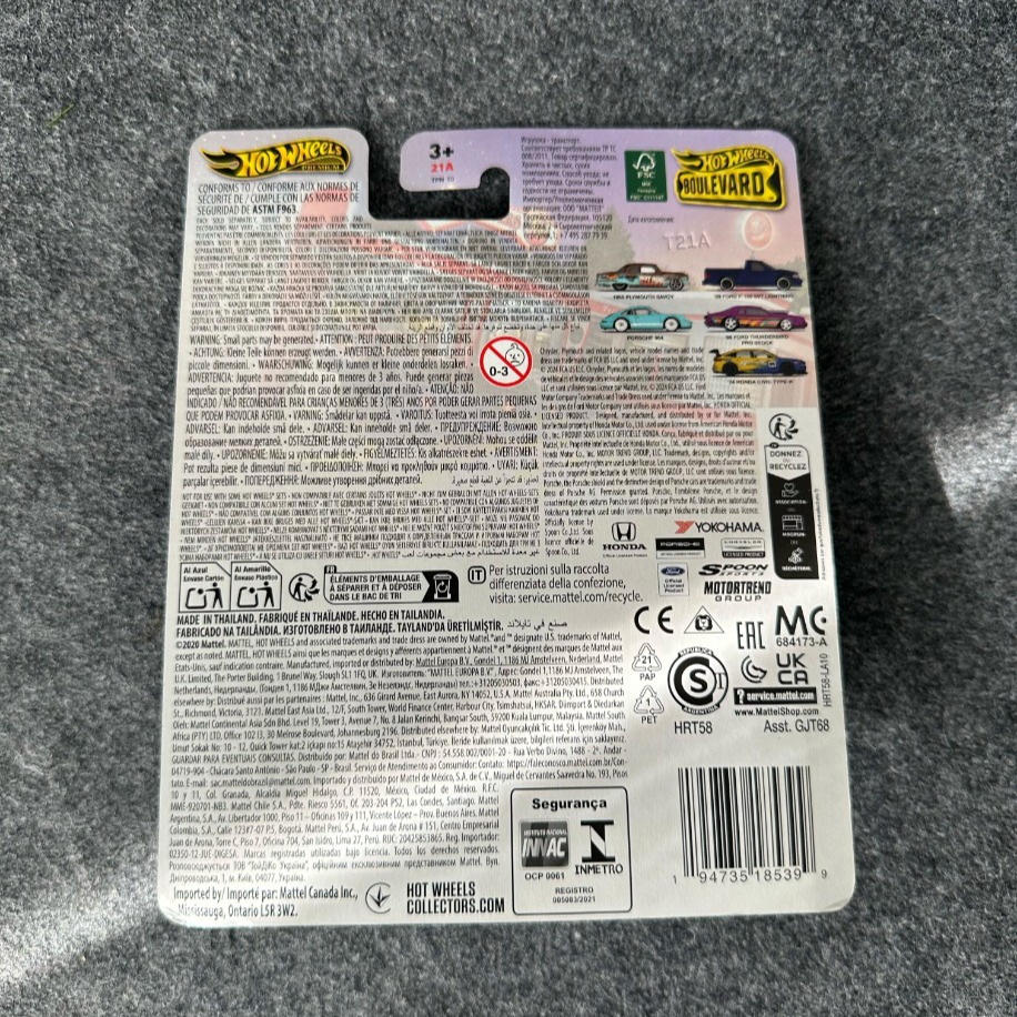 Hot Wheels 1955 Plymouth Savoy Boulevard Premium (2020)