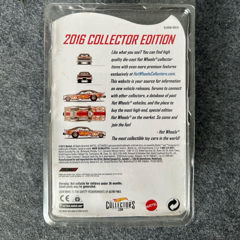 Hot Wheels 2016 Zamac Edition '69 Dodge Charger Funny Car (2015)