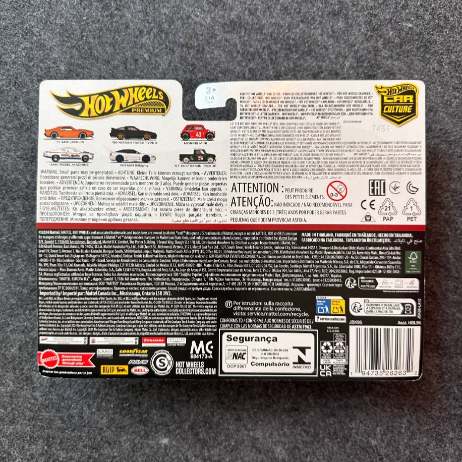 Hot Wheels Premium Car Culture Nissan 180SX & Nissan SilEighty 2'li Set