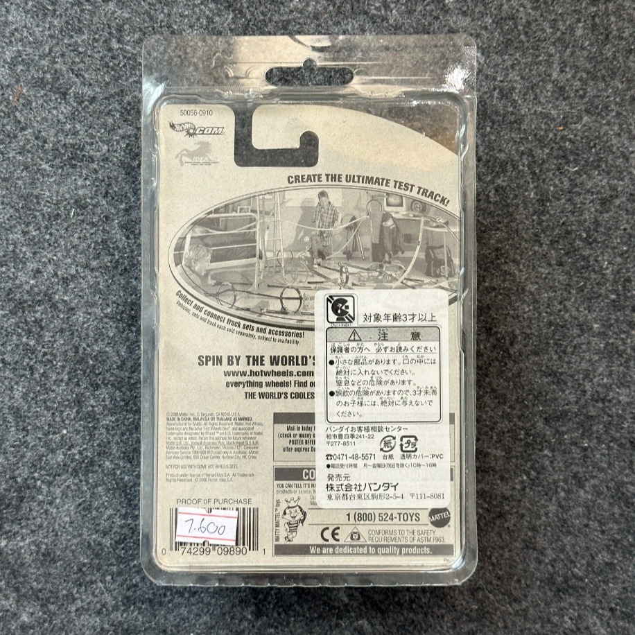 Hot Wheels Ferrari F355 Challenge (2000)