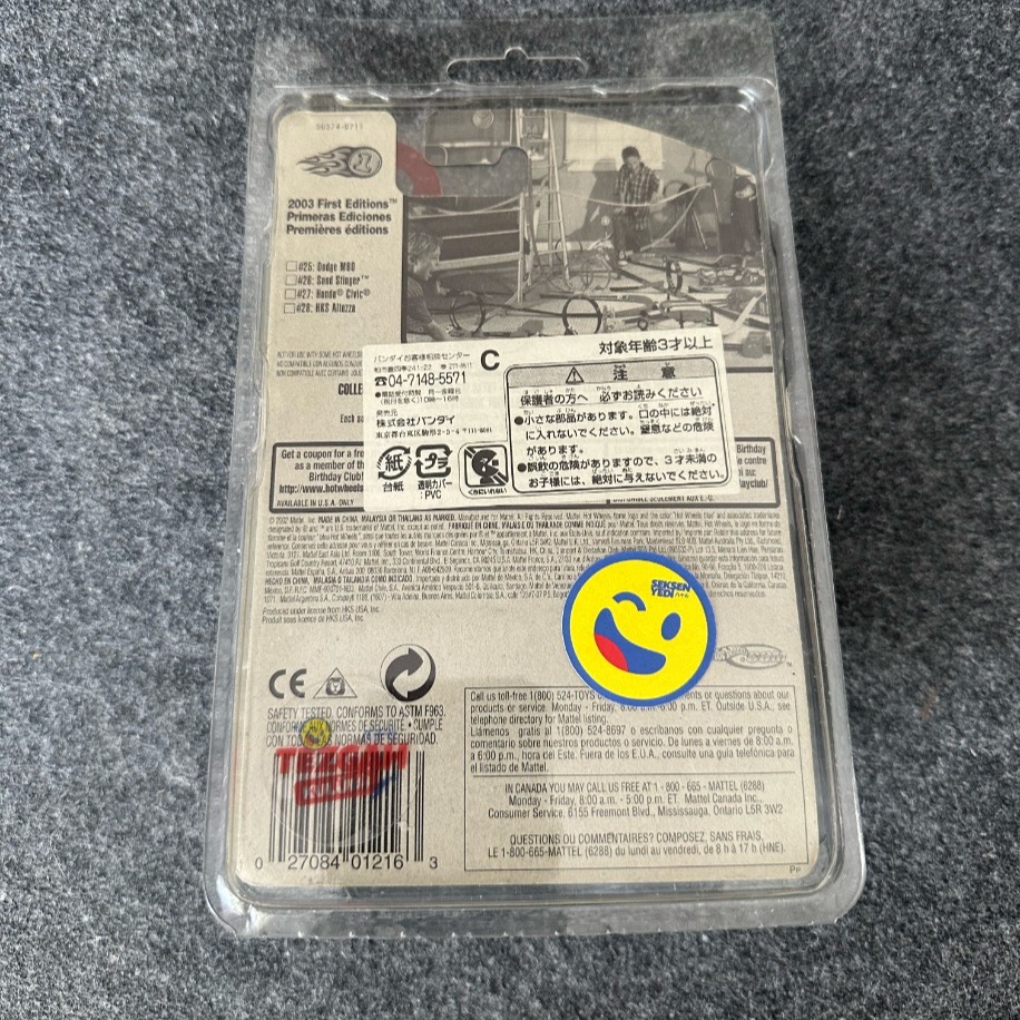 Hot Wheels 2003 First Editions HKS Toyota Altezza (2002)