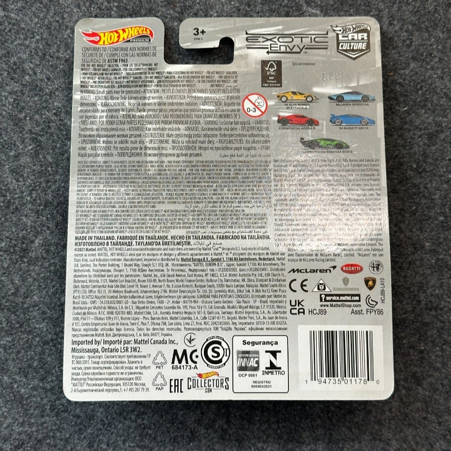 Hot Wheels '94 Bugatti EB110 Car Culture Premium (2021)