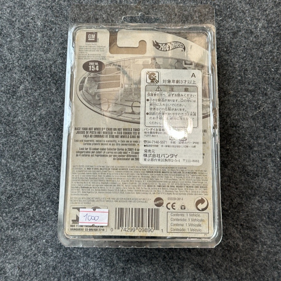 Hot Wheels Olds 442 (2000)