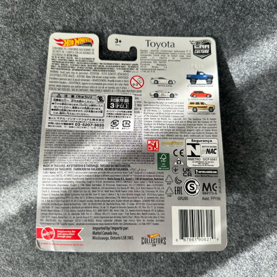 Hot Wheels '81 Toyota Starlet KP61 Car Culture Premium (2021)