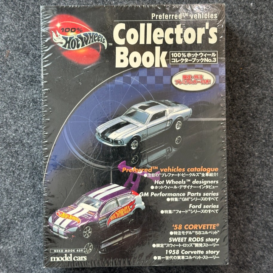 Hot Wheels "Sweet Rods" '58 Corvette Collector's Book (2002)