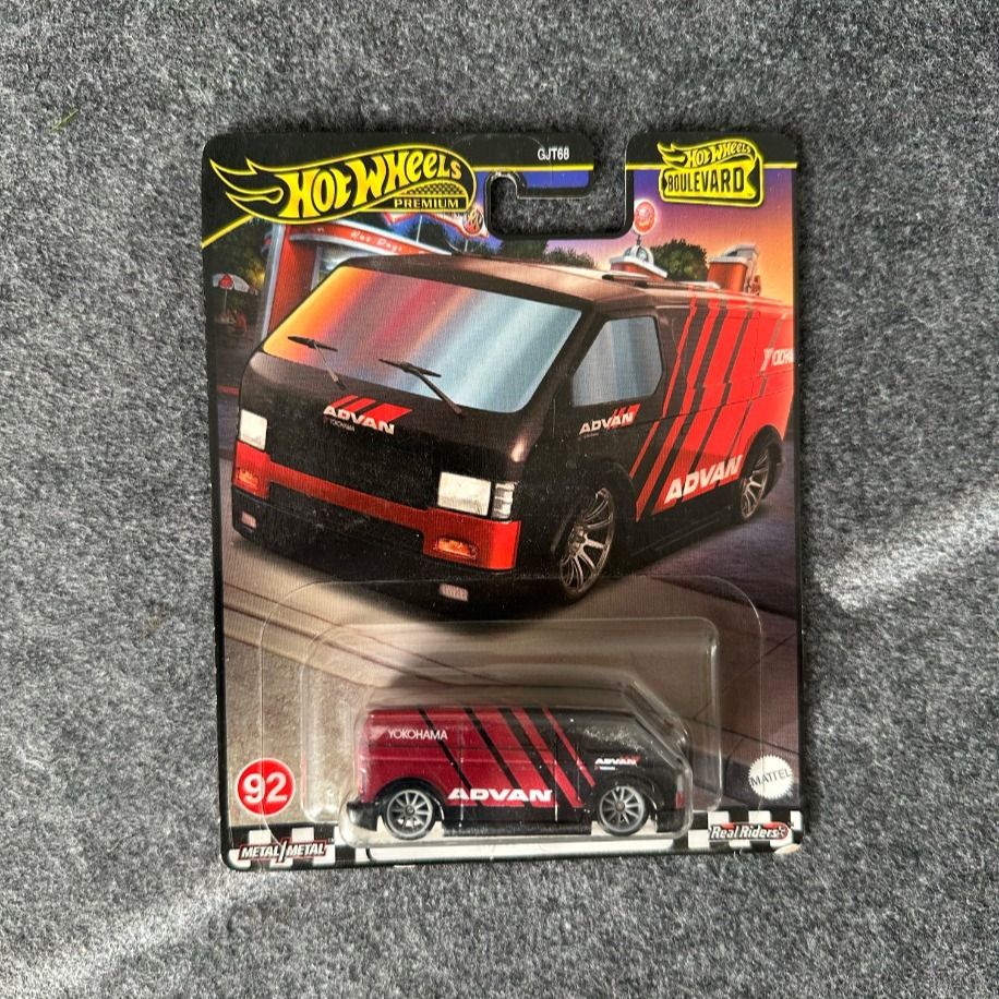 Hot Wheels MBK Van Advan Boulevard Premium (2020)