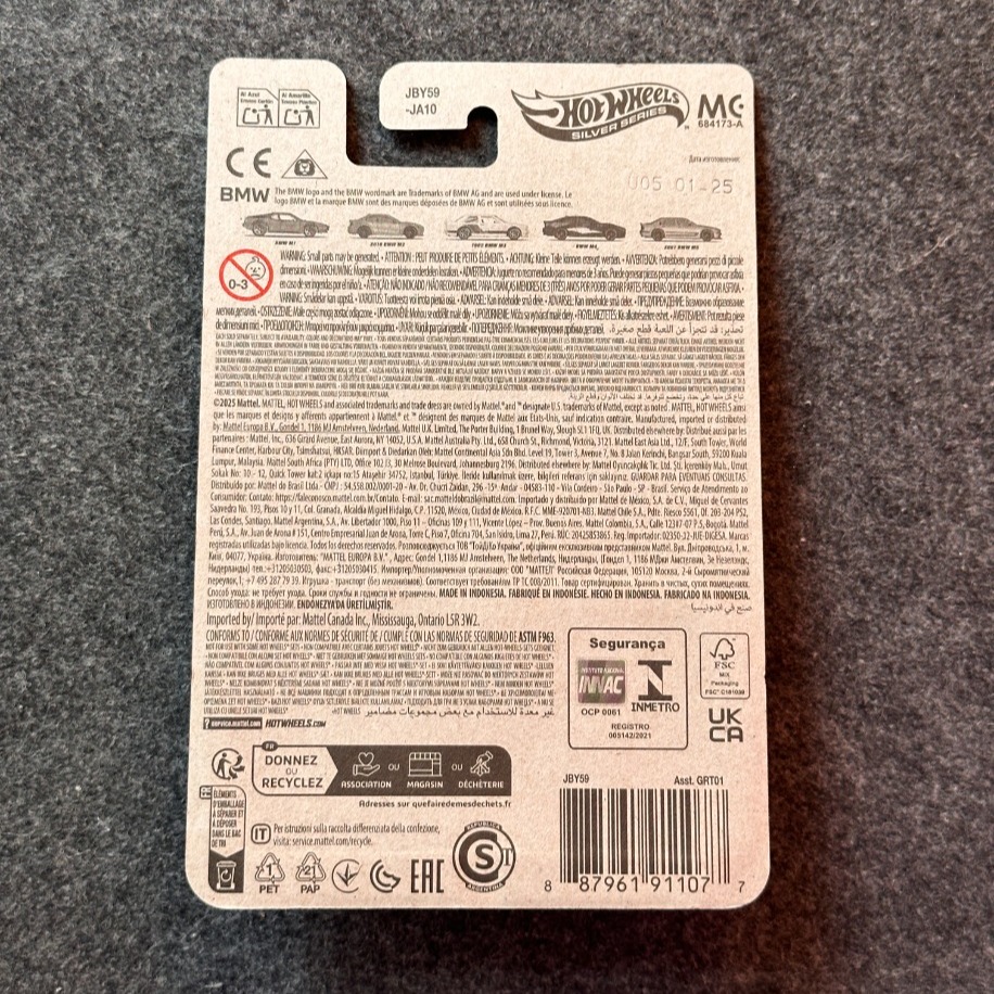 Hot Wheels Silver Series BMW M1 (2025)