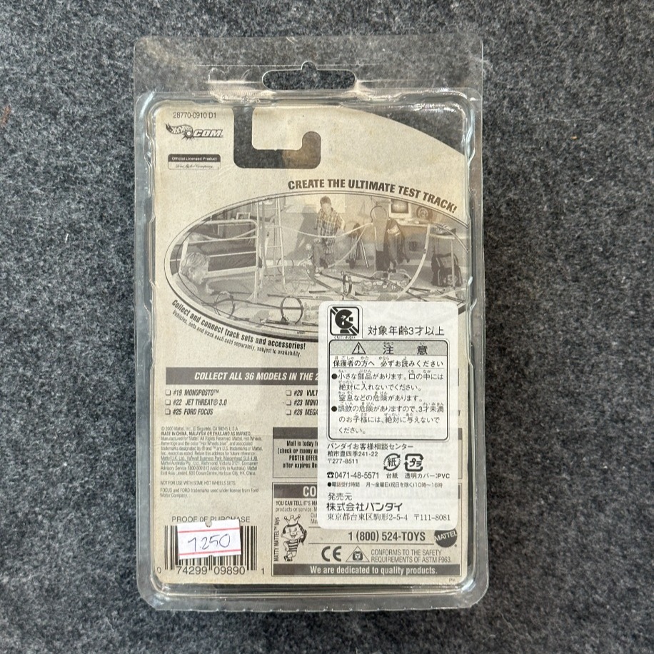 Hot Wheels 2001 First Editions Ford Focus (2000)
