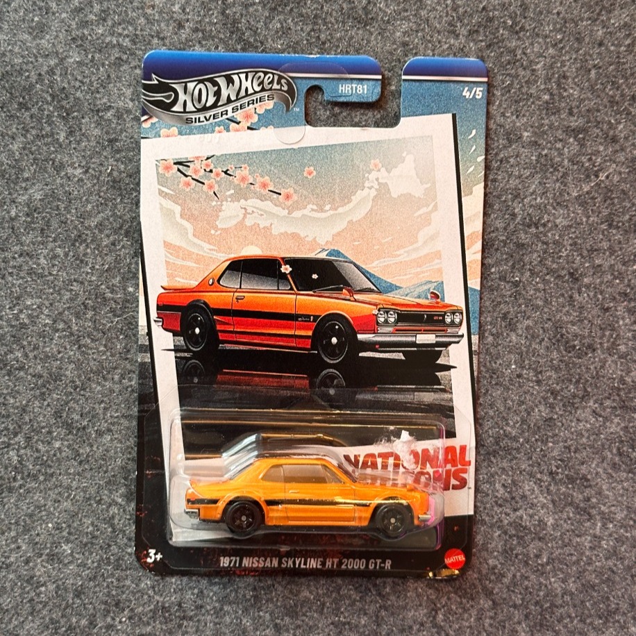 Hot Wheels Silver Series 1971 Nissan Skyline HT 2000 GT-R (2025)
