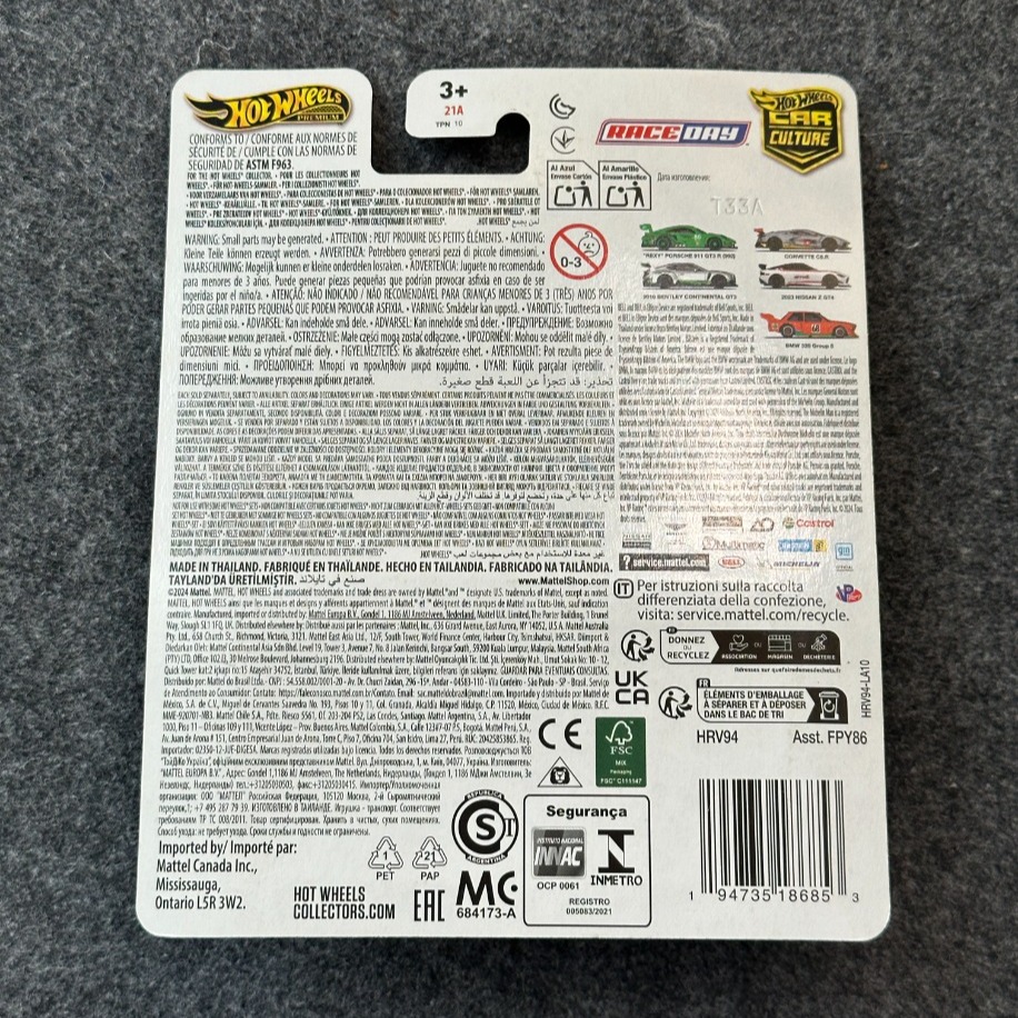 Hot Wheels BMW 320 Group 5 Car Culture Premium (2021)
