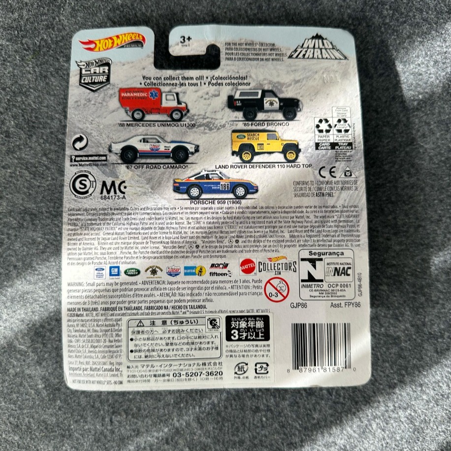 Hot Wheels Land Rover Defender 110 Hard Top Car Culture Premium (2020)