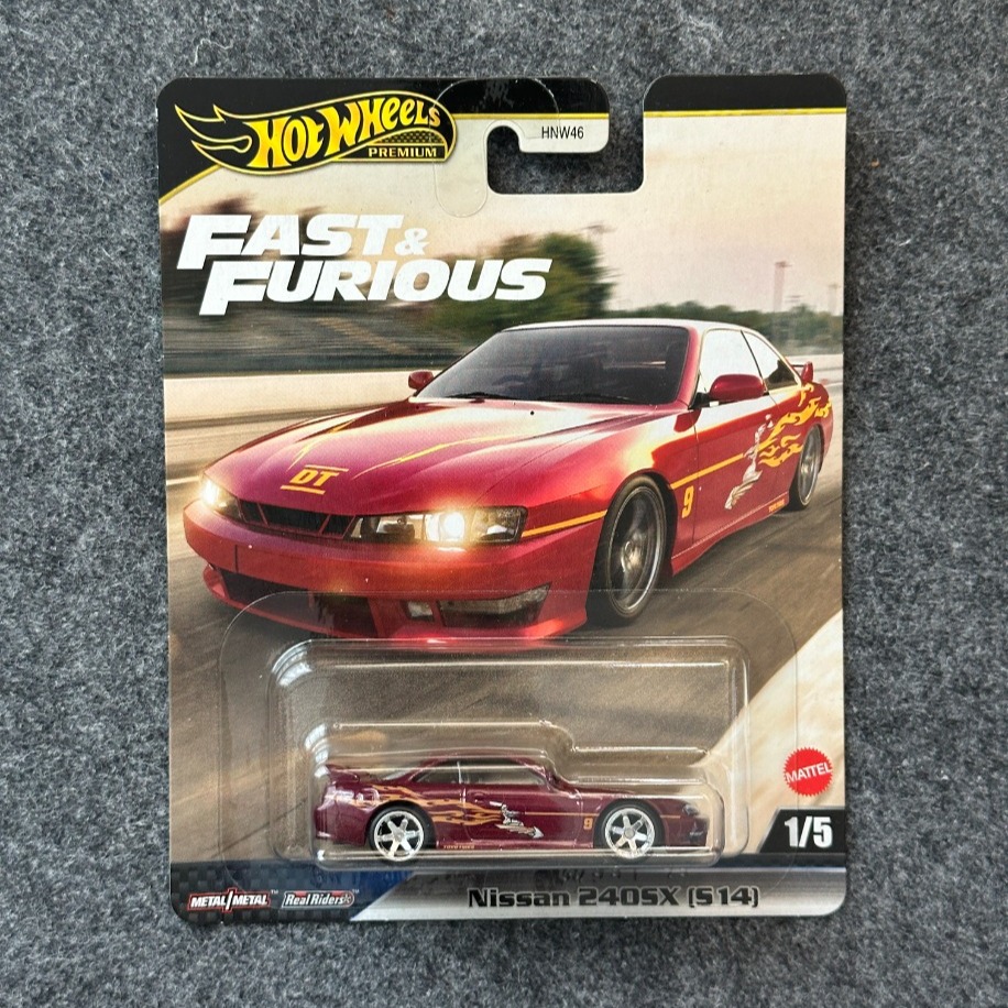 Hot Wheels Nissan 240SX (S14) Fast & Furious Premium (2024)