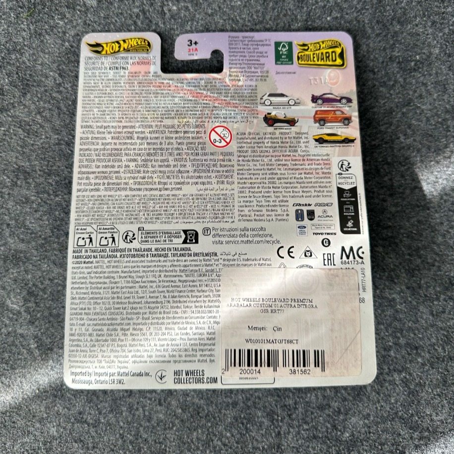 Hot Wheels Custom '01 Acura Integrale GSR Boulevard Premium (2020)