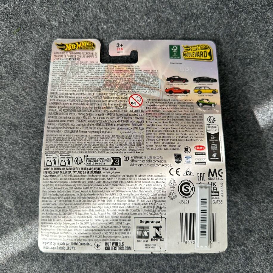 Hot Wheels Datsun 510 Wagon Boulevard Premium (2020)