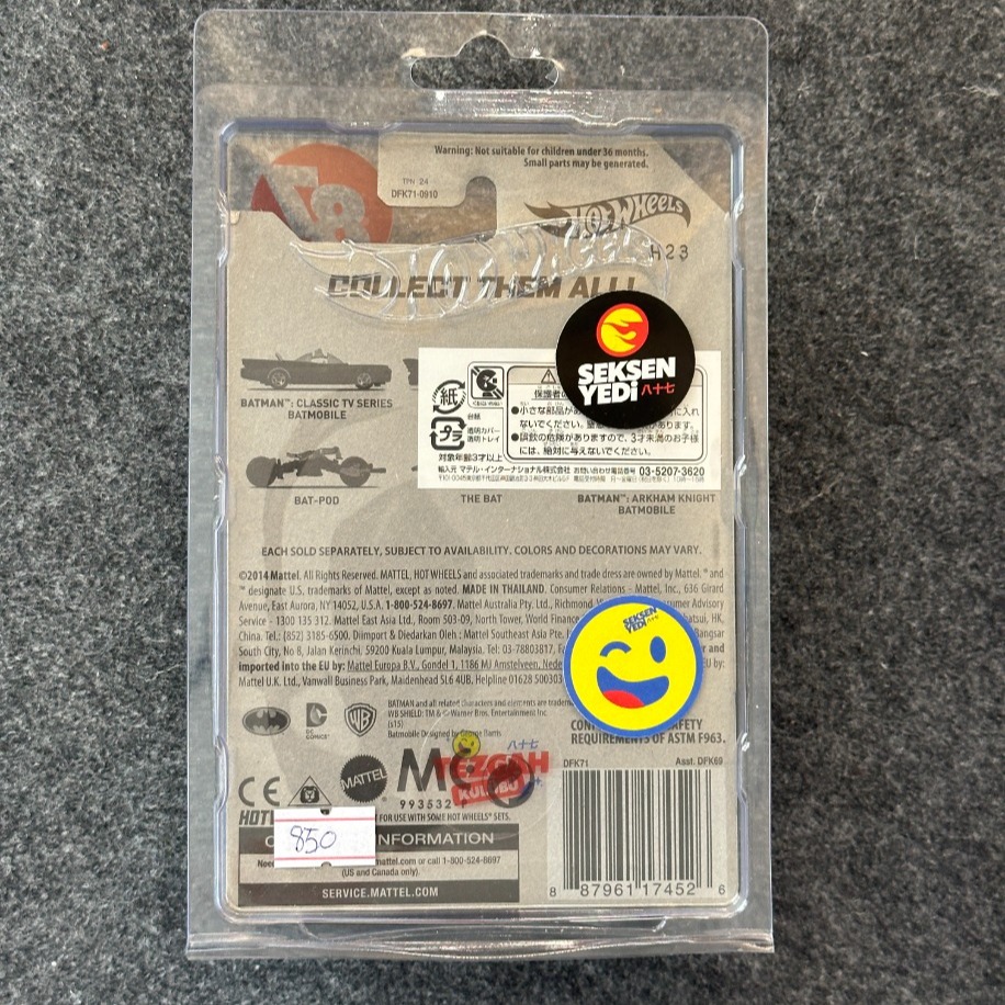 Hot Wheels Batman Classic TV Series Batmobile (2014)