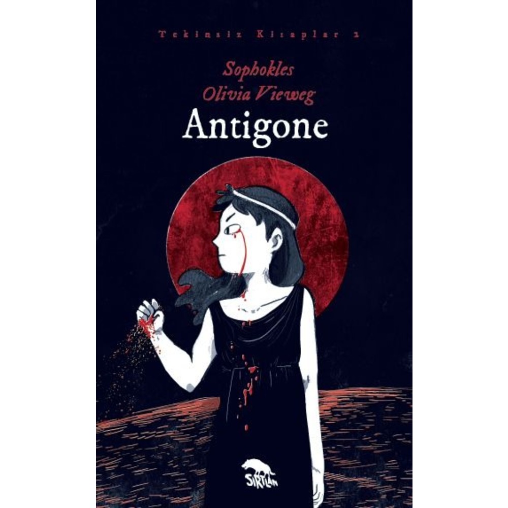 ANTIGONE