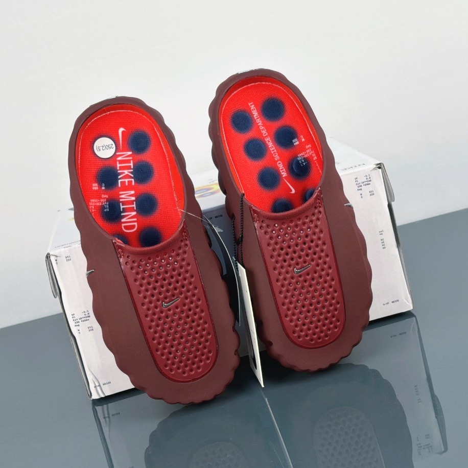 Nike Mind 001 “Team Red” 36-48 | LUSSO SNEAKERS