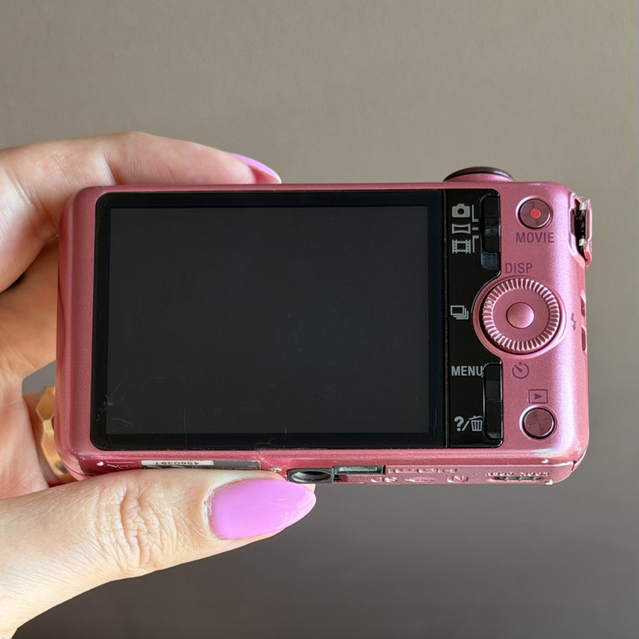 Sony Cybershot DSC WX60 ( Kutulu ) | Soho camera