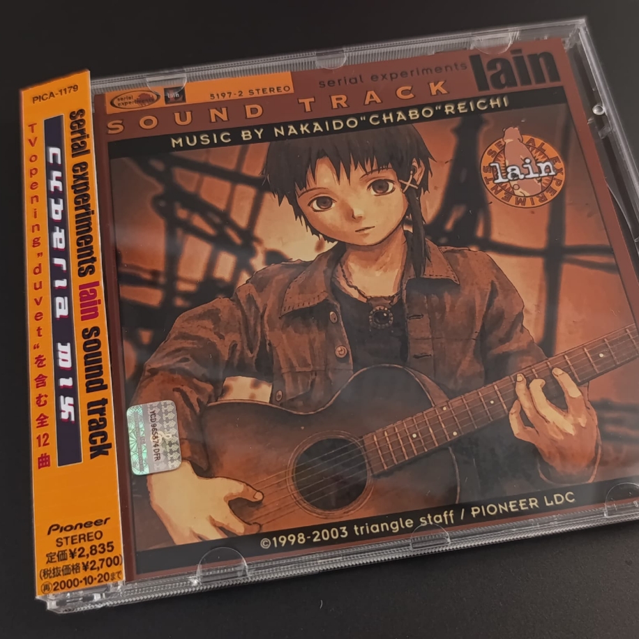 Serial Experiments Lain Original Soundtrack (OST) Koleksiyonluk CD