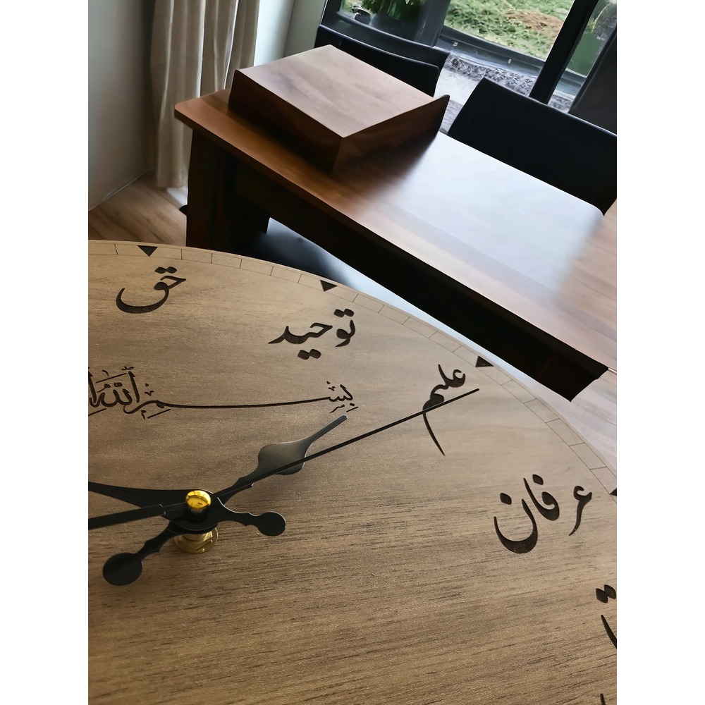 Ahşap Osmanlıca Saat 40cm