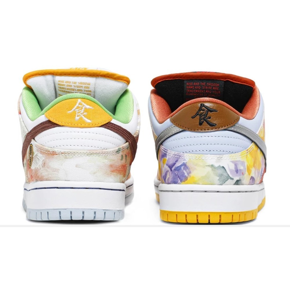 Nike Dunk Low Street Hawker