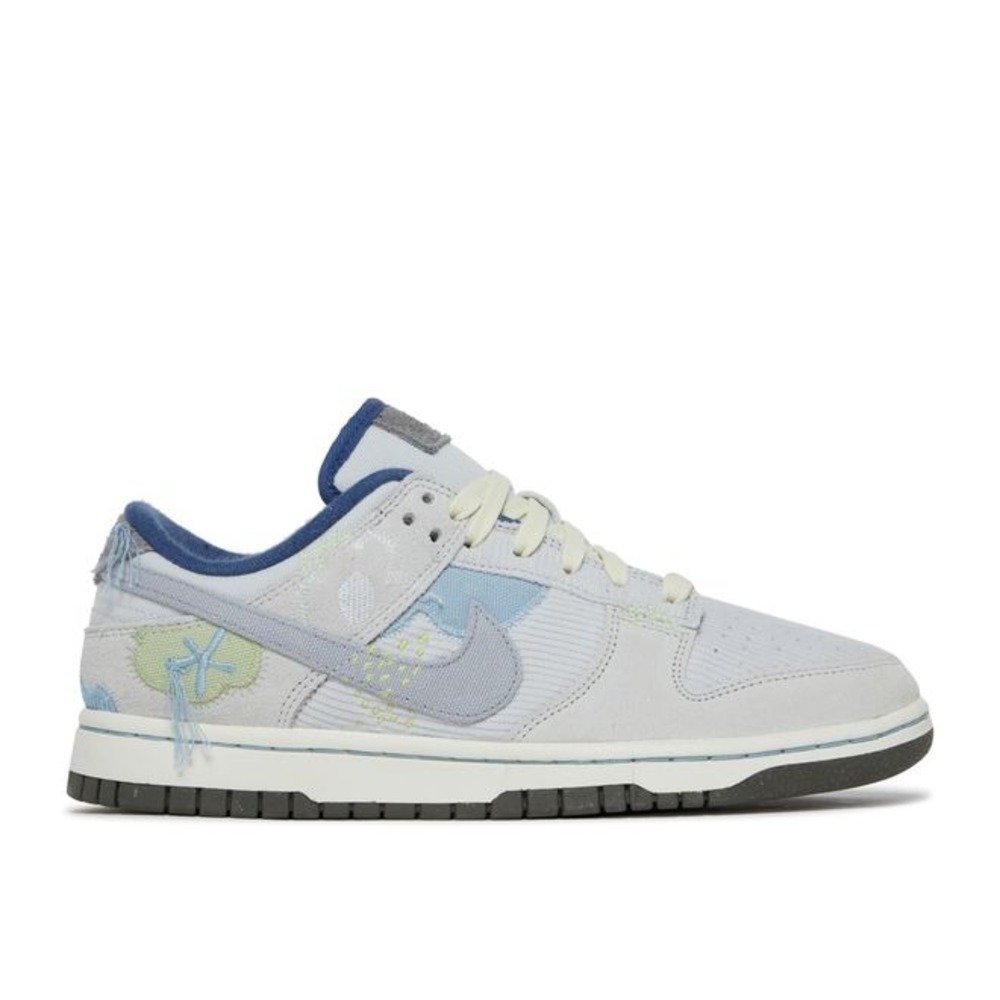 Nike Dunk Low ''On The Bright Side''