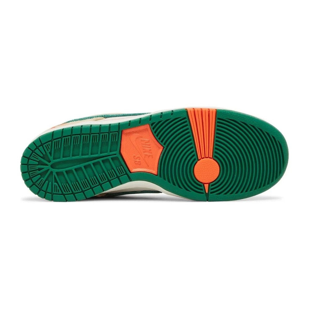 Nike Dunk Low Jarritos