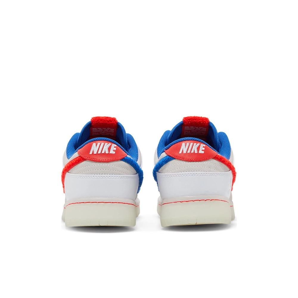 Nike Dunk Low Retro PRM 