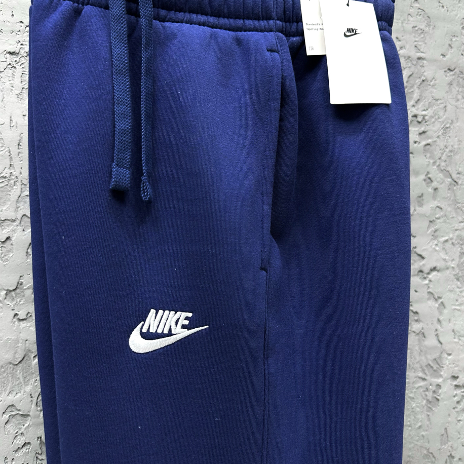 Nike Sportwear Club Jogger Eşofman Altı [BV2671-410]