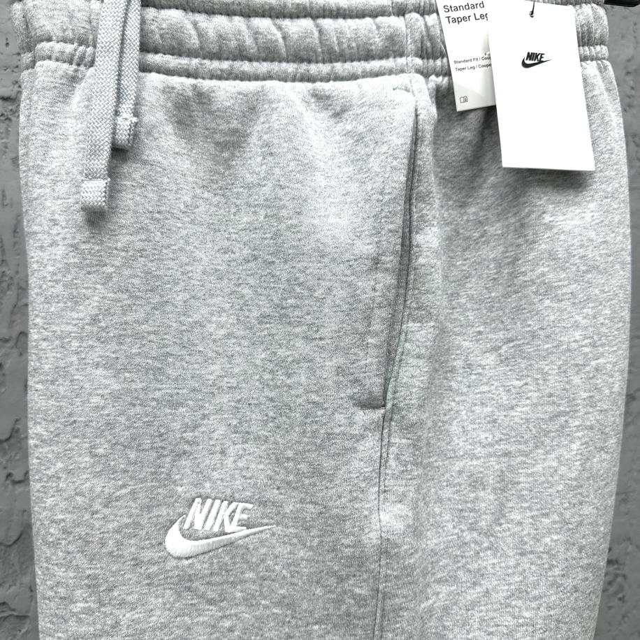 Nike Sportwear Club Jogger Eşofman Altı [BV2671-063]