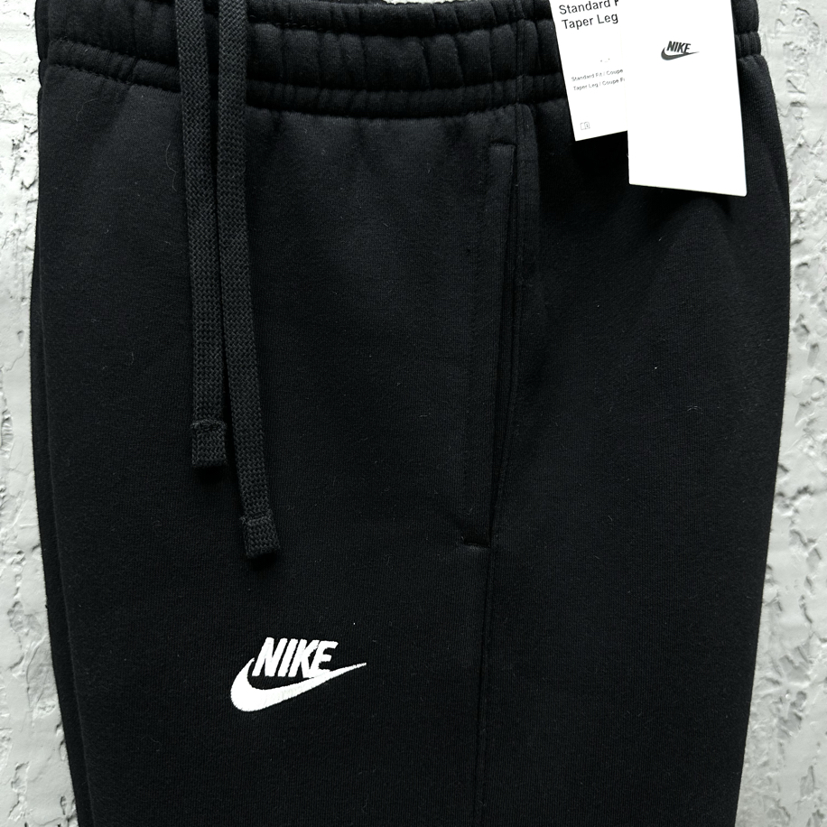 Nike Sportwear Club Jogger Eşofman Altı [BV2671-010]