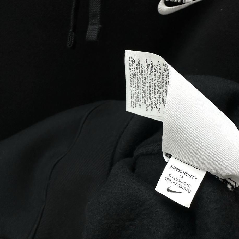 Nike Sportswear Club Fleece Pullover Hoodie [BV2654 - 010]
