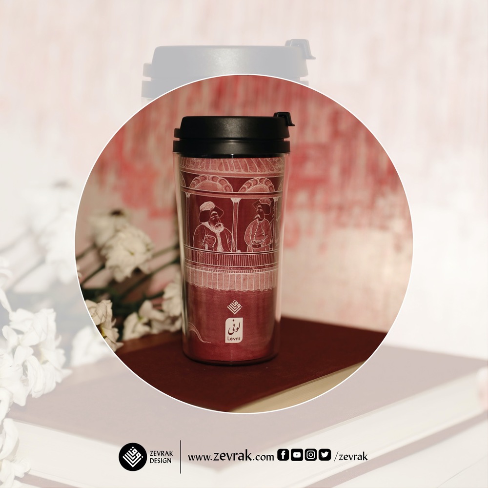 Levnî Mug - ZM-L09