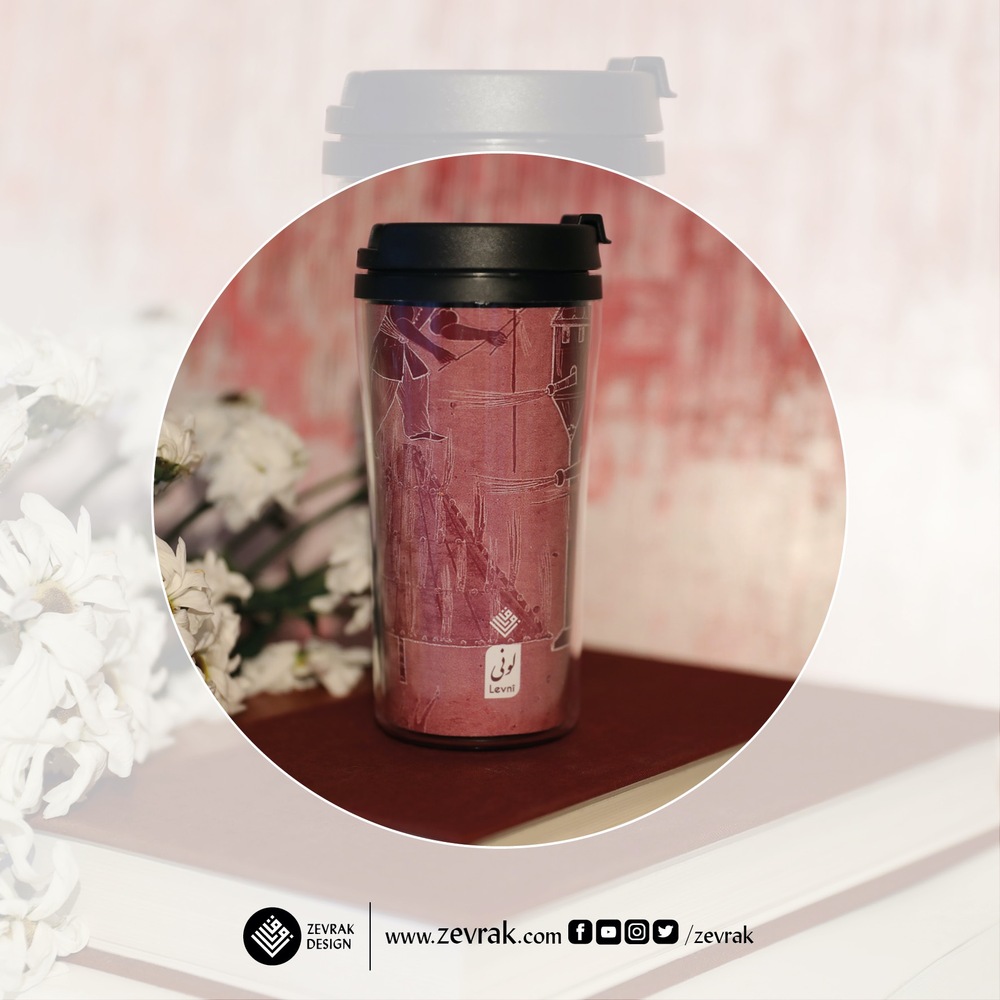 Levnî Mug - ZM-L05