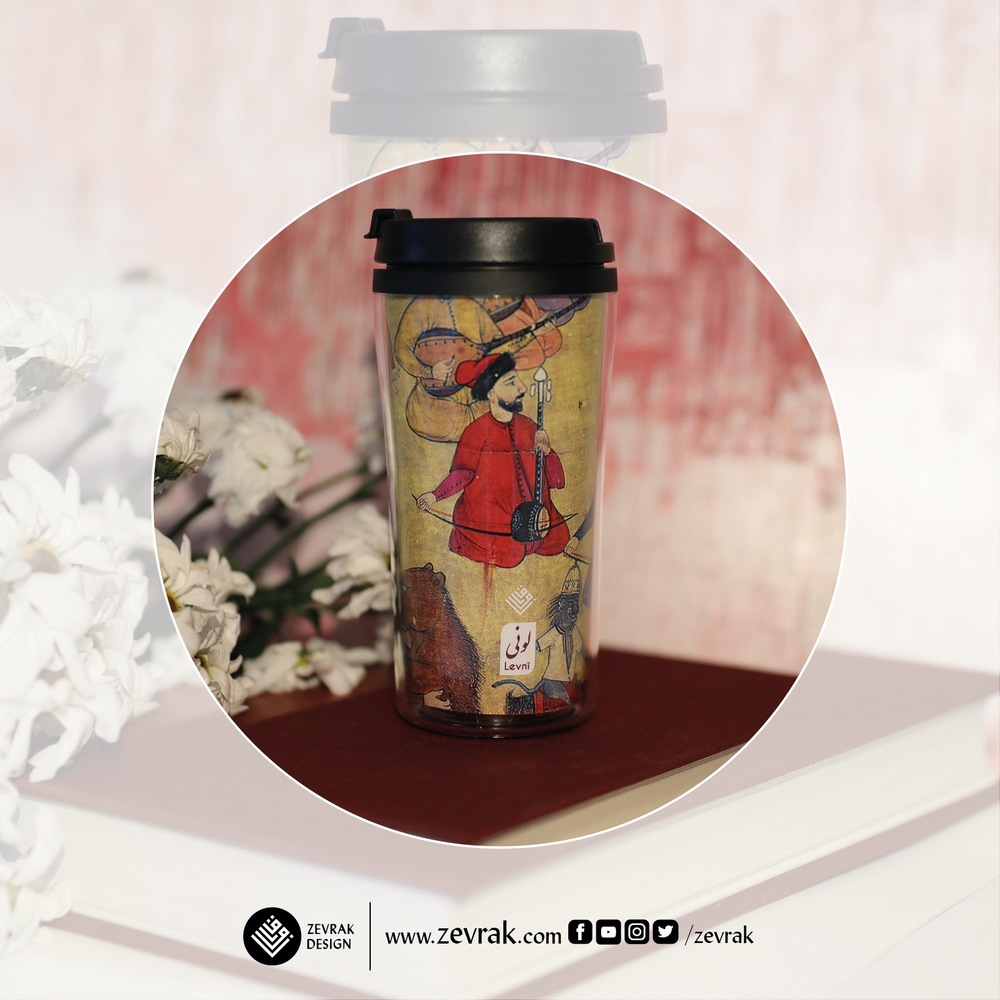 Levnî Mug - ZM-L01