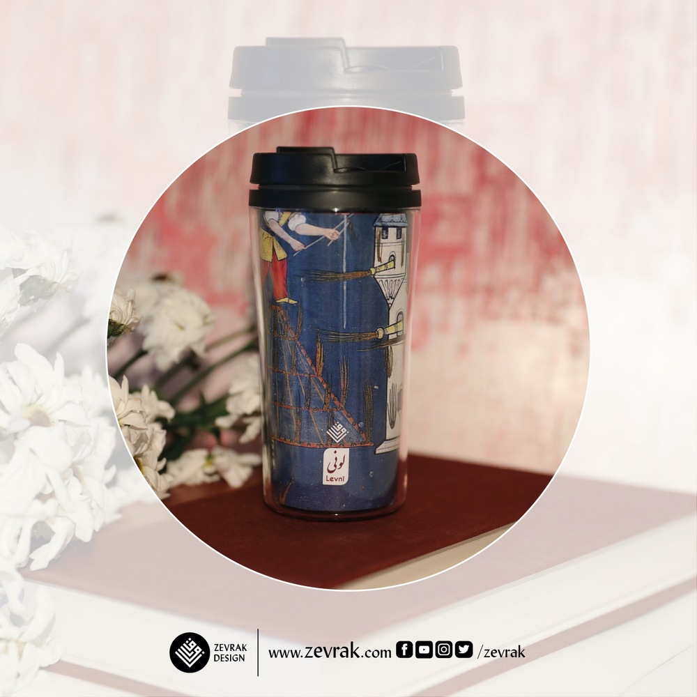 Levnî Mug - ZM-L04