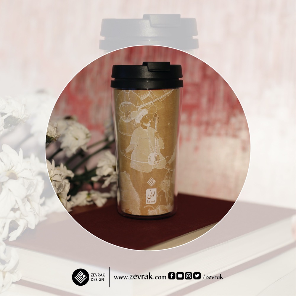 Levnî Mug - ZM-L03