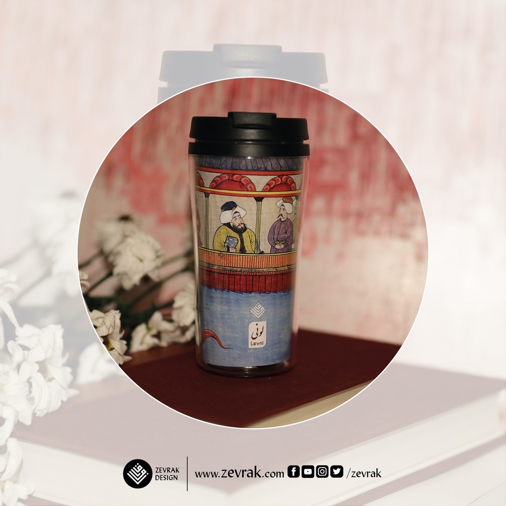 Levnî Mug - ZM-L07