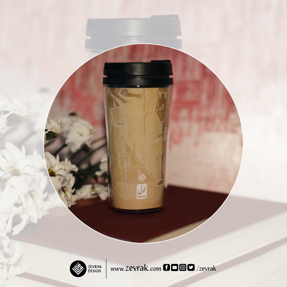Levnî Mug - ZM-L06