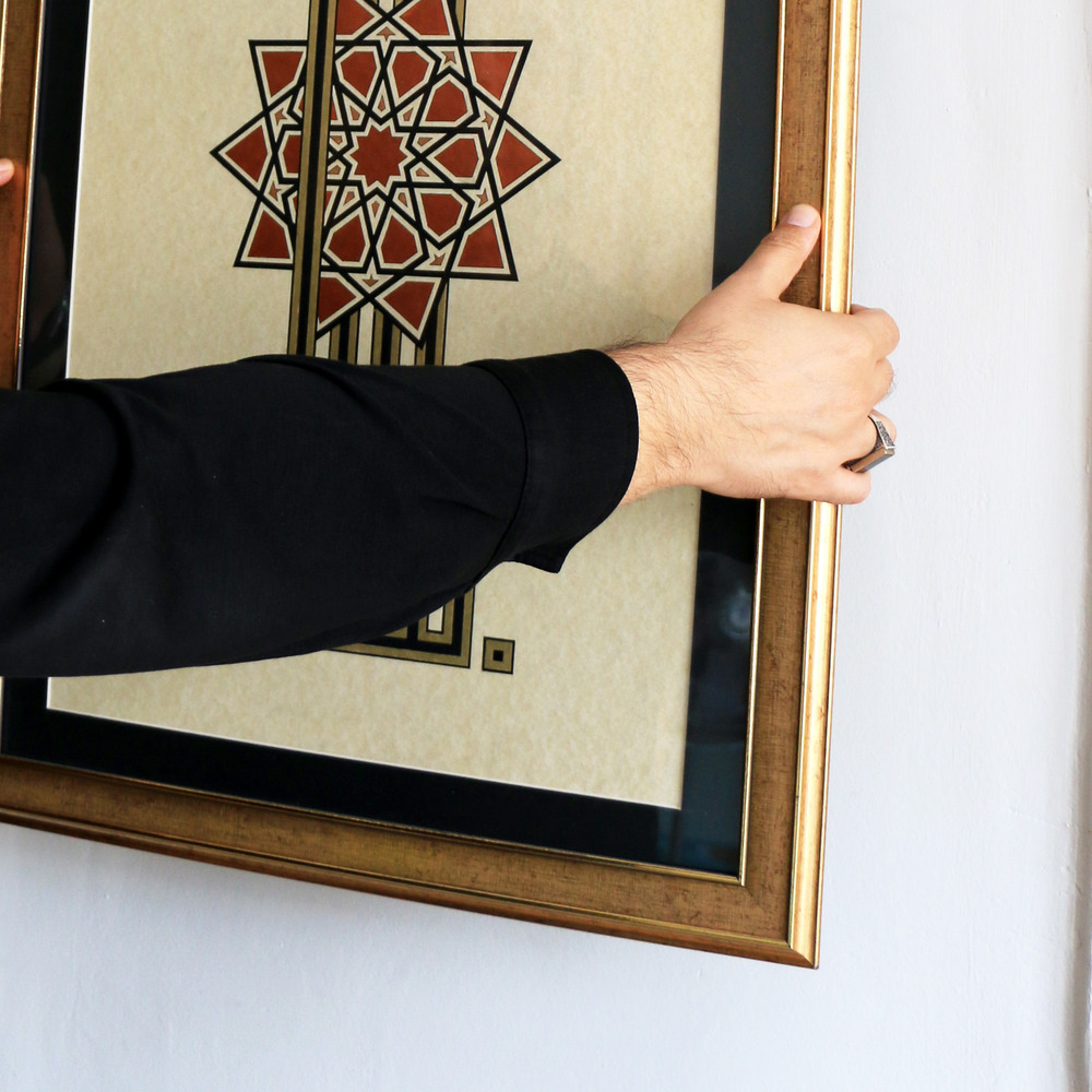 Gülce (Orijinal)
