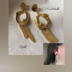 ÇELİK SALLANTILI MODEL KÜPE