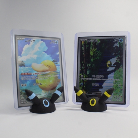 Umbreon Pokémon Kart Sergileme Standı
