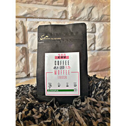 Ethiopia (250gr)