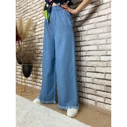 PÜSKÜL PAÇA PANTOLON AÇIK